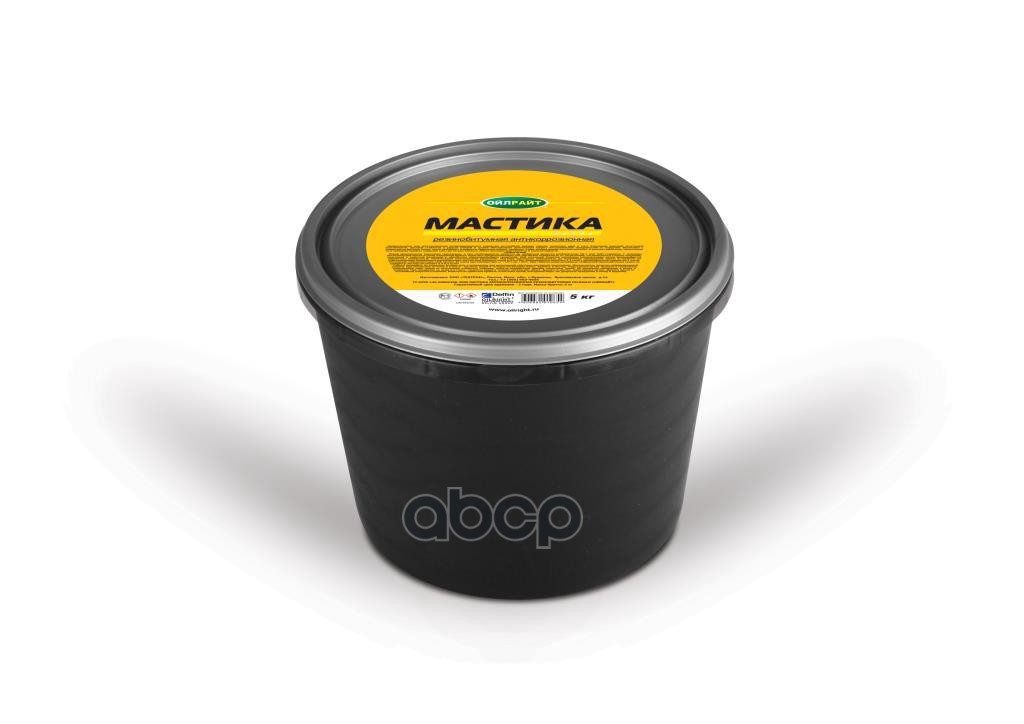 Мастика 5Кг - Резинобитумная Для Защиты Днища, Порогов, Колесных Арок От Коррозии, Ударов Камней, Гравия, В Том Числе При Низ...