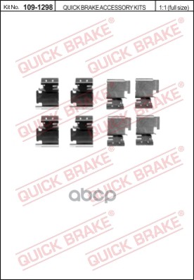 Комплект монтажный тормозных колодок задн TOYOTA:Auris,Corolla (_E15_)England/VW:Golf VI 08-/ AUDI: OJD (QUICK BRAKE) арт. 10...