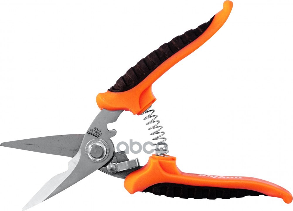 Ножницы Универсальные OMBRA арт. 480007