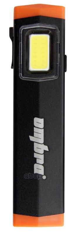 Фонарь Светодиодный Аккумуляторный, Карманный, Со Световым Пучком 300 Лм OMBRA арт. A90064
