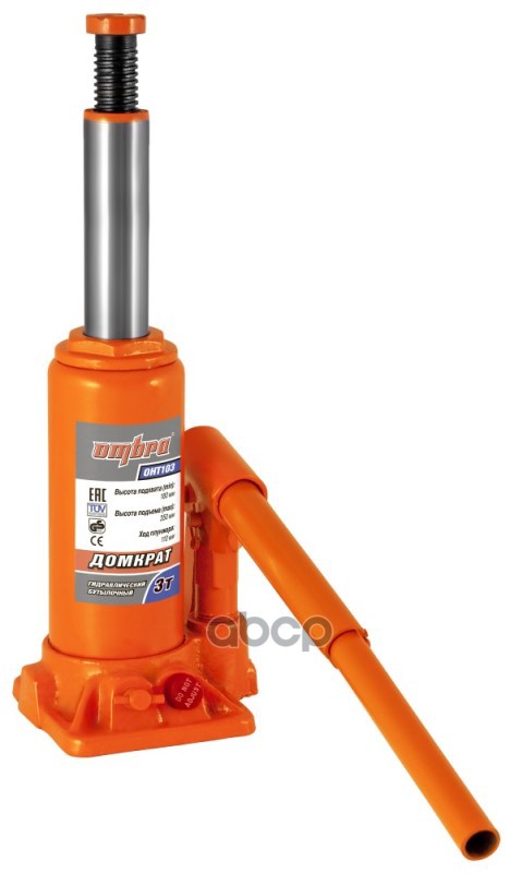 Домкрат Бутылочный 3 Т, Высота Подхвата 180 Мм, Высота Подъма 350 Мм OMBRA арт. OHT103