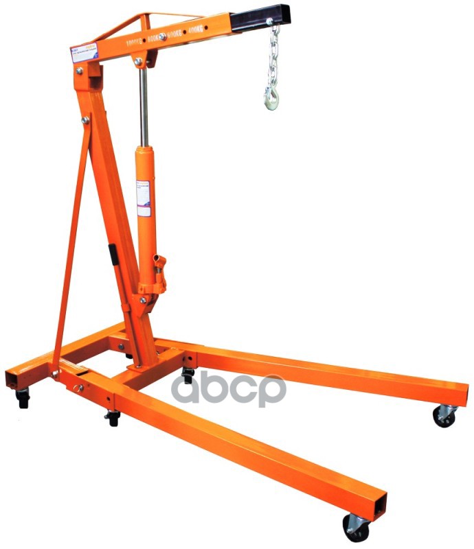 Кран Гидравлический Складной Г/П 2 Т. OMBRA арт. OHT702M