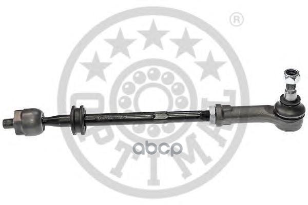 Тяга Рулевая Поперечная Vw: Transporter T4 Bus (70Xb  70Xc  7Db  7Dw  7Dk)  Transporter T4 Kasten (7 Optimal арт. g0-625