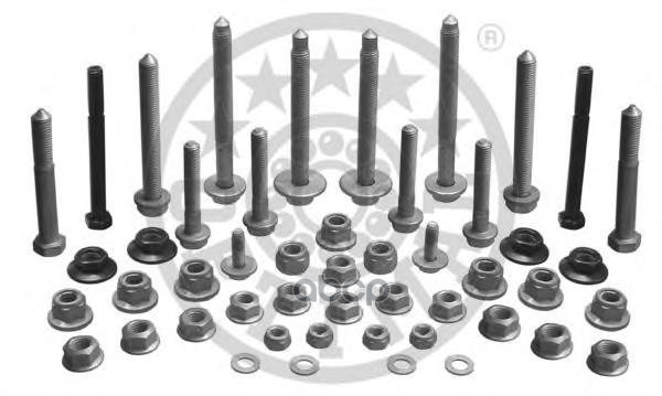 Рычаг подвески поперечный  комплект AUDI: A4 (8D2  B5)  A4 Avant (8D5  B5)  A8 (4D2  4D8)VW: PASSA Optimal арт. g8-529