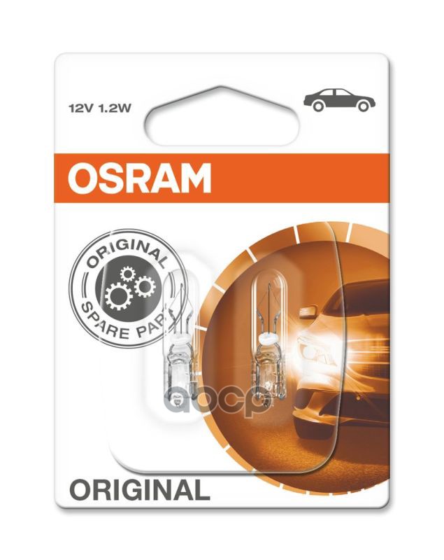 Лампа 12V W1,2W 1,2W W2x4,6d OSRAM ORIGINAL LINE 2 шт. блистер 2721-02B Osram арт. 2721-02B