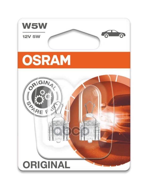 Лампа 12V W5W 5W OSRAM ORIGINAL LINE 2 шт. блистер 2825-02B Osram арт. 2825-02B