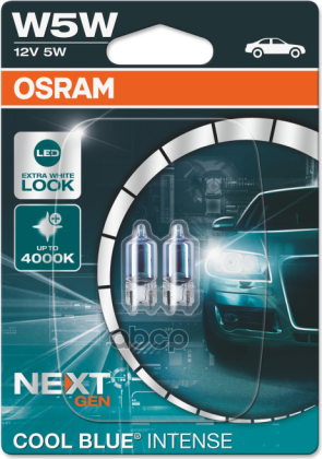 Лампа 12V W5W 5W W2,1x9,5d 4000K OSRAM COOL BLUE INTENSE 2 шт. блистер 2825CBN-02B Osram арт. 2825CBN-02B