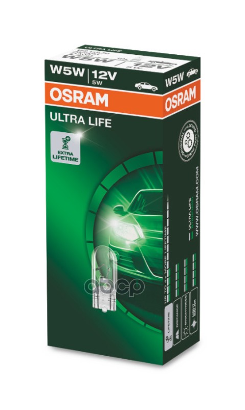 Лампа накаливания сигнальная W5W W2.1x9.5d 12V 5W Ultra Life картон 10шт цена за 1шт Osram арт. 2825ULT