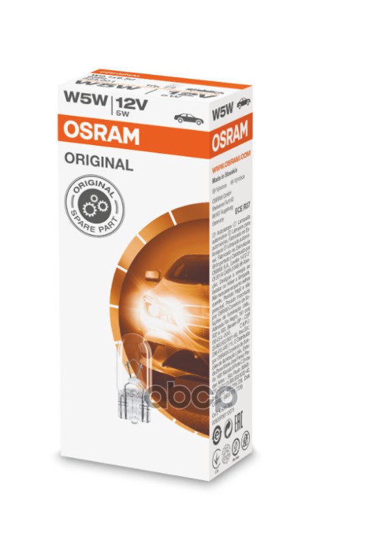 Лампа галогенная Original W5W 12V 5W W2.1x9.5d 2825 Osram арт. 2825