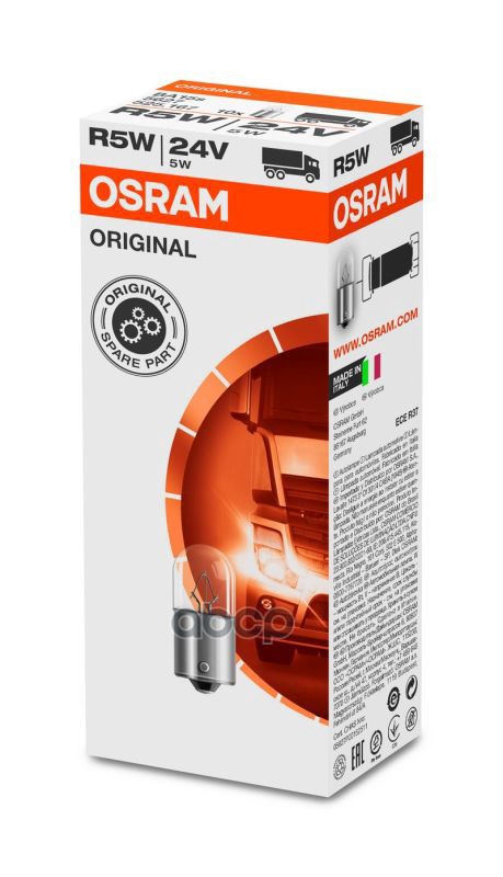 Лампа накаливания сигнальная R5W BA15s 24V 5W Original Line Картон 10 шт (цена за штуку) Osram арт. 5627