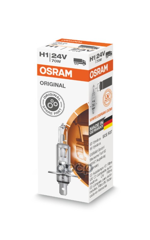 Лампа галогеновая головного света H1 P14.5s 24V 70W P14.5S 64155 Osram арт. 64155