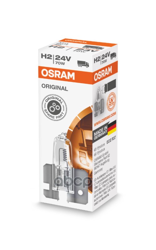 Лампа г/с Н2 (70W) X511 стандарт 24V 64175 4050300218960 Osram арт. 64175