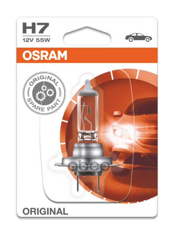 Лампа галогеновая головного света H7 PX26d 12V 55W Original line 1шт Osram арт. 6421001B