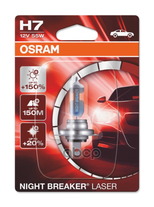 Лампа 12V H7 55W PX26d OSRAM NIGHT BREAKER LASER 64210NL-01B Osram арт. 64210NL-01B