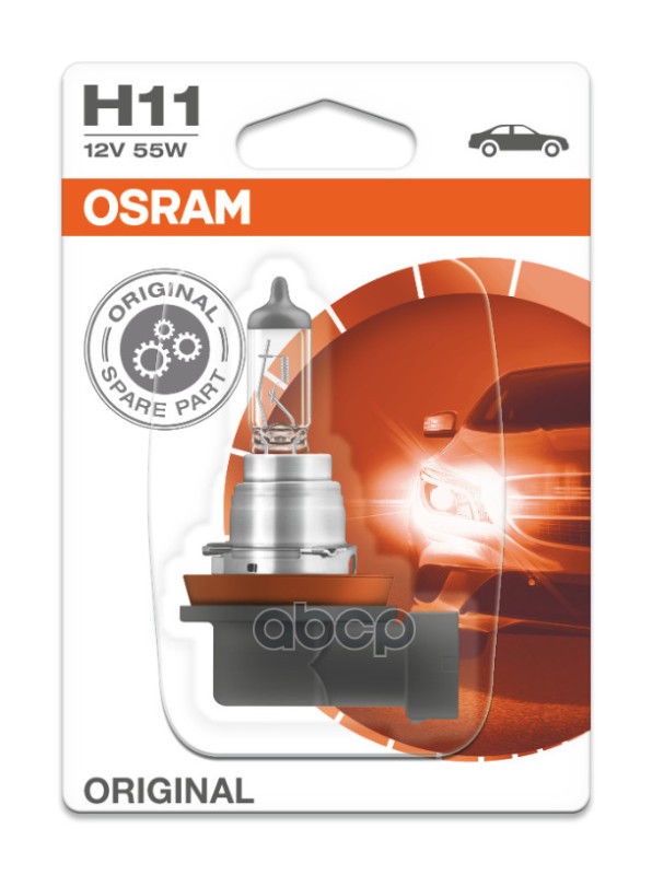 Лампа галогеновая головного света H11 PGJ19-2 Original 12V 55W Блистер 1шт Osram арт. 6421101B