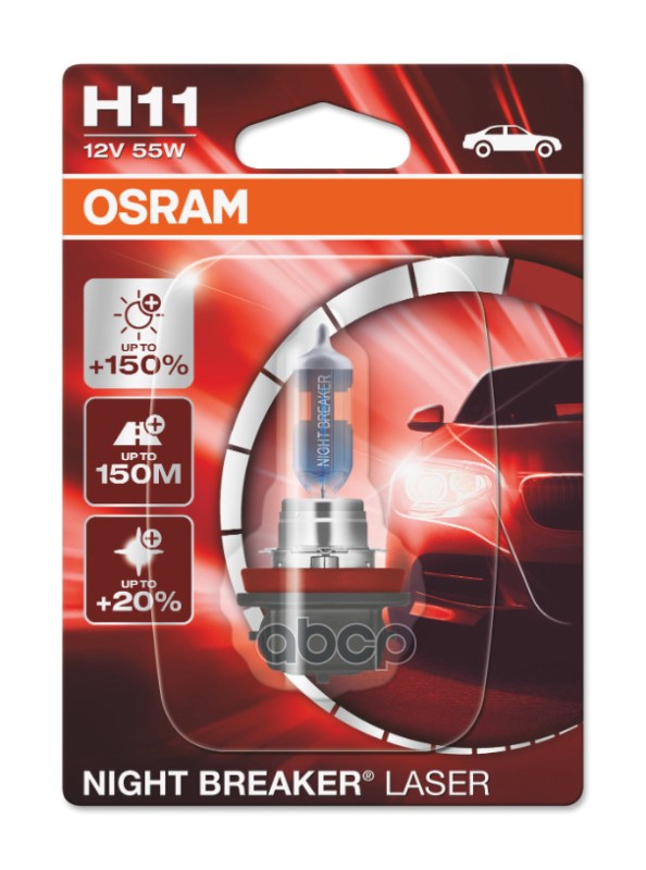 Лампа 12V H11 55W 1350lm PGJ19-2 3200K OSRAM NIGHT BREAKER LASER 1 шт. картон 64211NL-01B Osram арт. 64211NL-01B