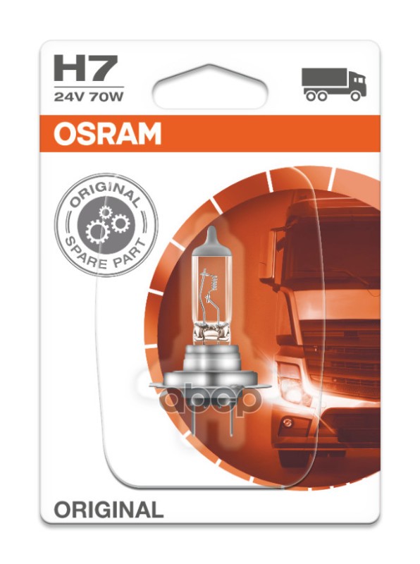 Лампа 64215 Н7 24V (70W) РХ26d стандарт 1 шт. в блистере Osram арт. 64215-01b