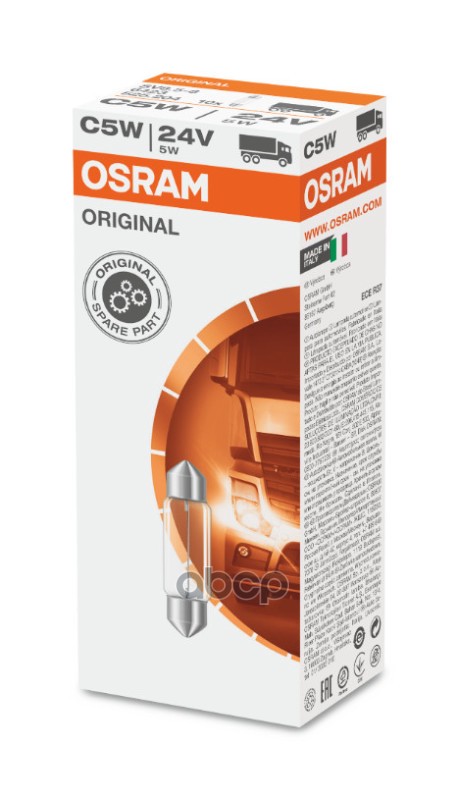 Лампа 6423 C5W 24V (5W) SV8 5-8 двухцокольная  35 мм Osram арт. 6423