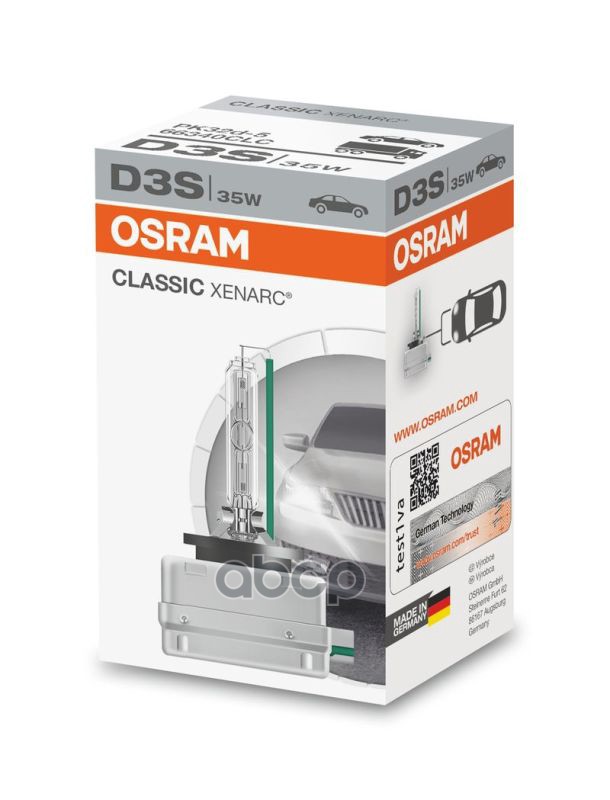 Лампа ксеноновая D3S OSRAM XENARC CLASSIC 1 шт. 66340CLC Osram арт. 66340CLC