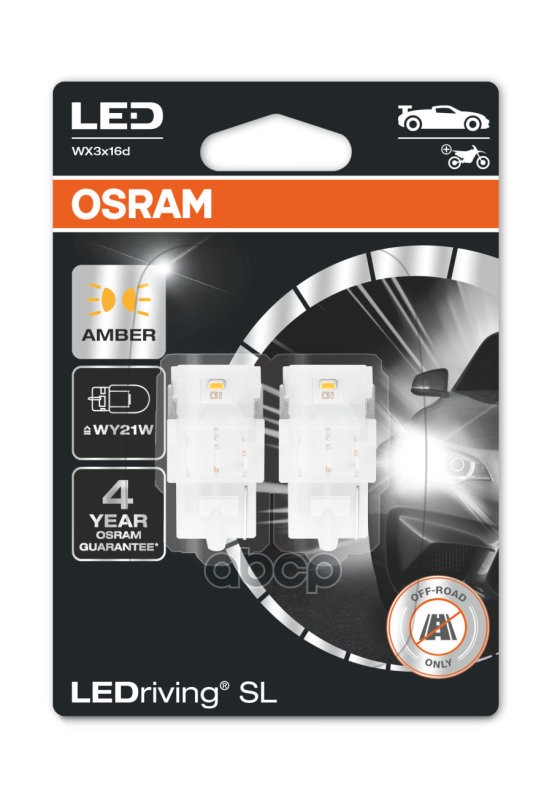 Комплект Ламп Ledriving Wy21w 12V/1,3W Wx3x16d 5X2qr2 2Шт Osram арт. 7504DYP02B