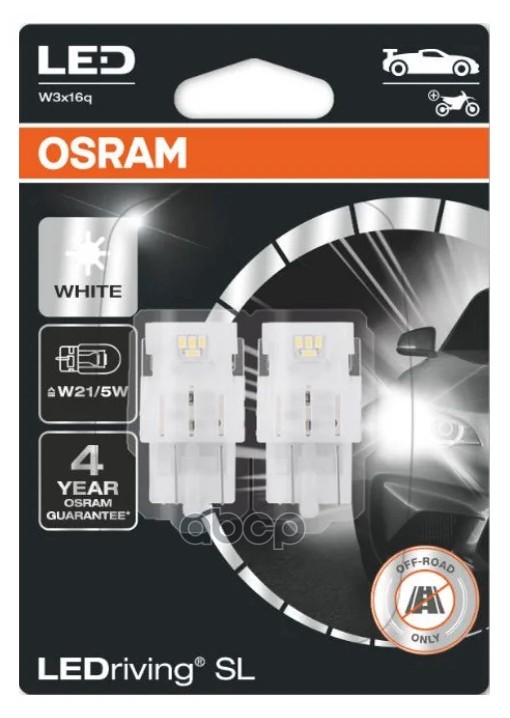 Ledriving Sl (3Поколение) 1,9W/12V W21/5W W3x16q Bli2 Белый 6000K 2Шт Osram арт. 7515DWP02B