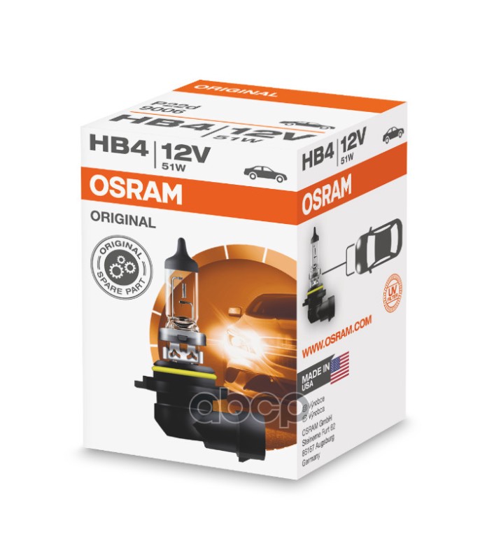 Лампа 9006 HB4 12V (51W) P22d Osram арт. 9006