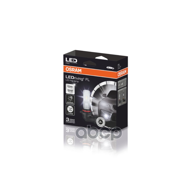 К-Т Ламп Led H10 8,2W 12V Py20d 6000K Хол Белый Osram 9745Cw Osram арт. 9745CW