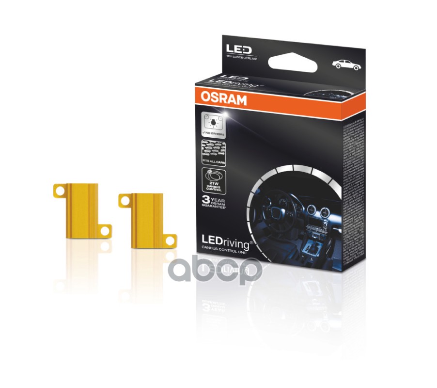 ОБМАНКА для устранения ошибки в борт. комп. P21 LED ламп Osram арт. ledcbctrl102
