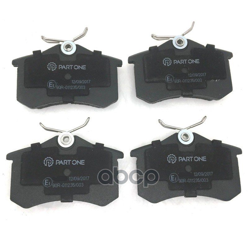 Колодки Тормозные Дисковые Rear, Audi A6, 99>, Ford Galaxy 95>, Seat Alhambra 96>, Vw Passat 97>, Sharan 95>, 87.2X52.9x16 (Б...