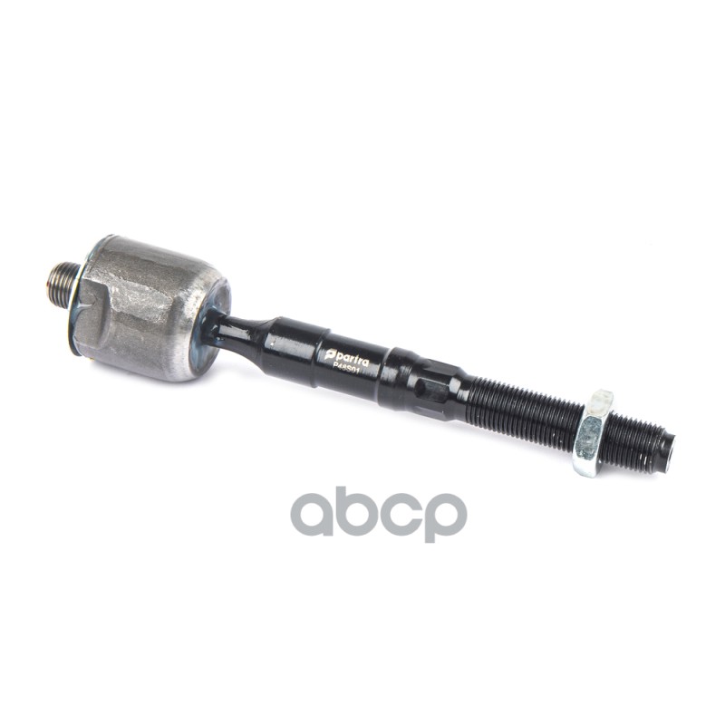 Тяга Рулевая | Перед Прав/Лев | PARTRA арт. AJ5010