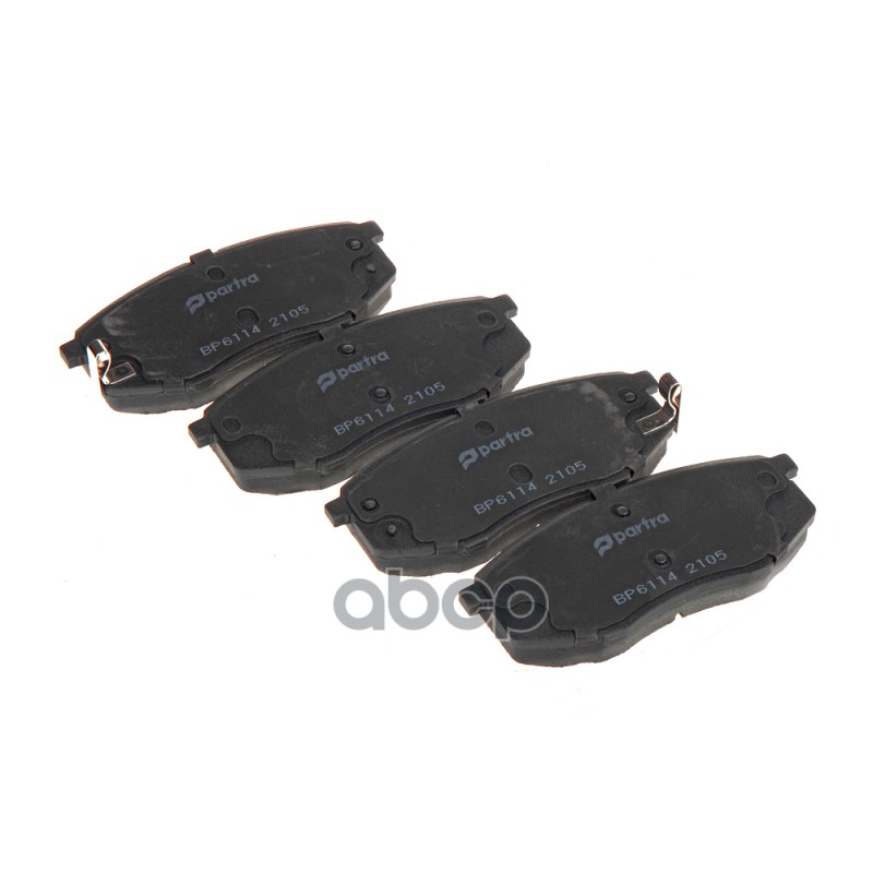 Колодки Тормозные Дисковые | Перед Прав/Лев | PARTRA арт. BP6114