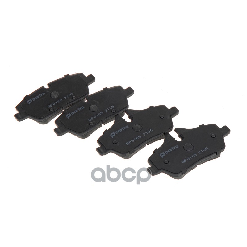 Колодки Тормозные Дисковые | Перед Прав/Лев | PARTRA арт. BP6165