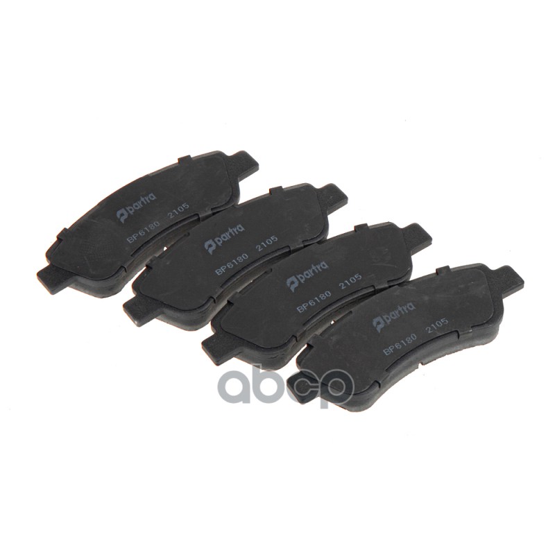 Колодки Тормозные Дисковые | Перед Прав/Лев | PARTRA арт. BP6180