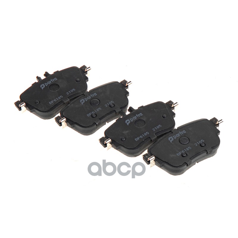 Колодки задние MB W213 2016-> PARTRA BP6185 PARTRA арт. BP6185