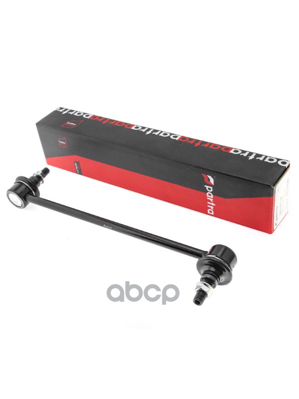 Тяга переднего стабилизатора L=R PARTRA SL5051 PARTRA арт. SL5051