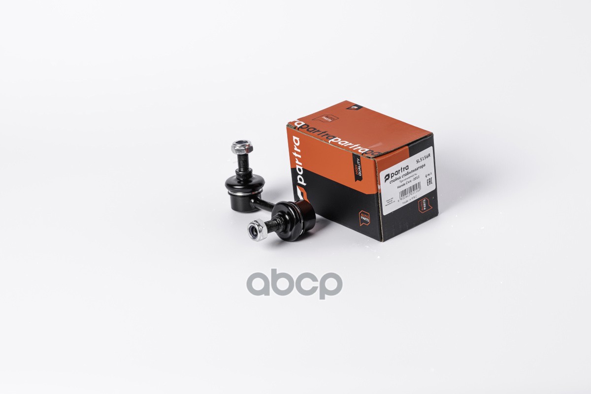 Стойка Стабилизатора | Перед Прав | PARTRA арт. SL5156R