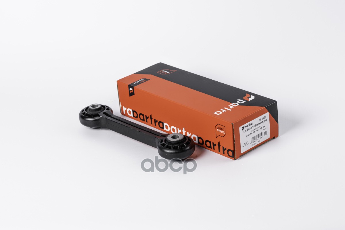 Стойка Стабилизатора | Перед Прав/Лев | PARTRA арт. SL5178