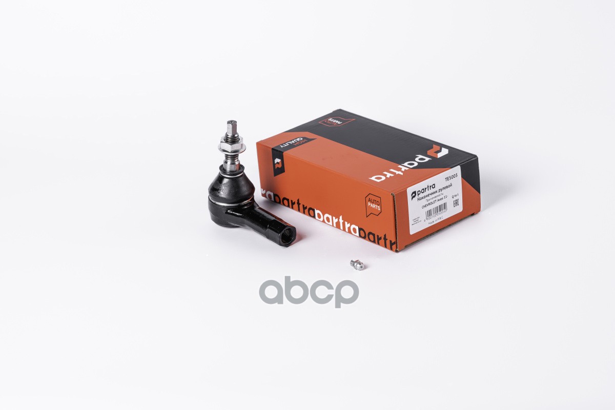 Наконечник Рулевой Тяги | Прав/Лев | PARTRA арт. TE5005