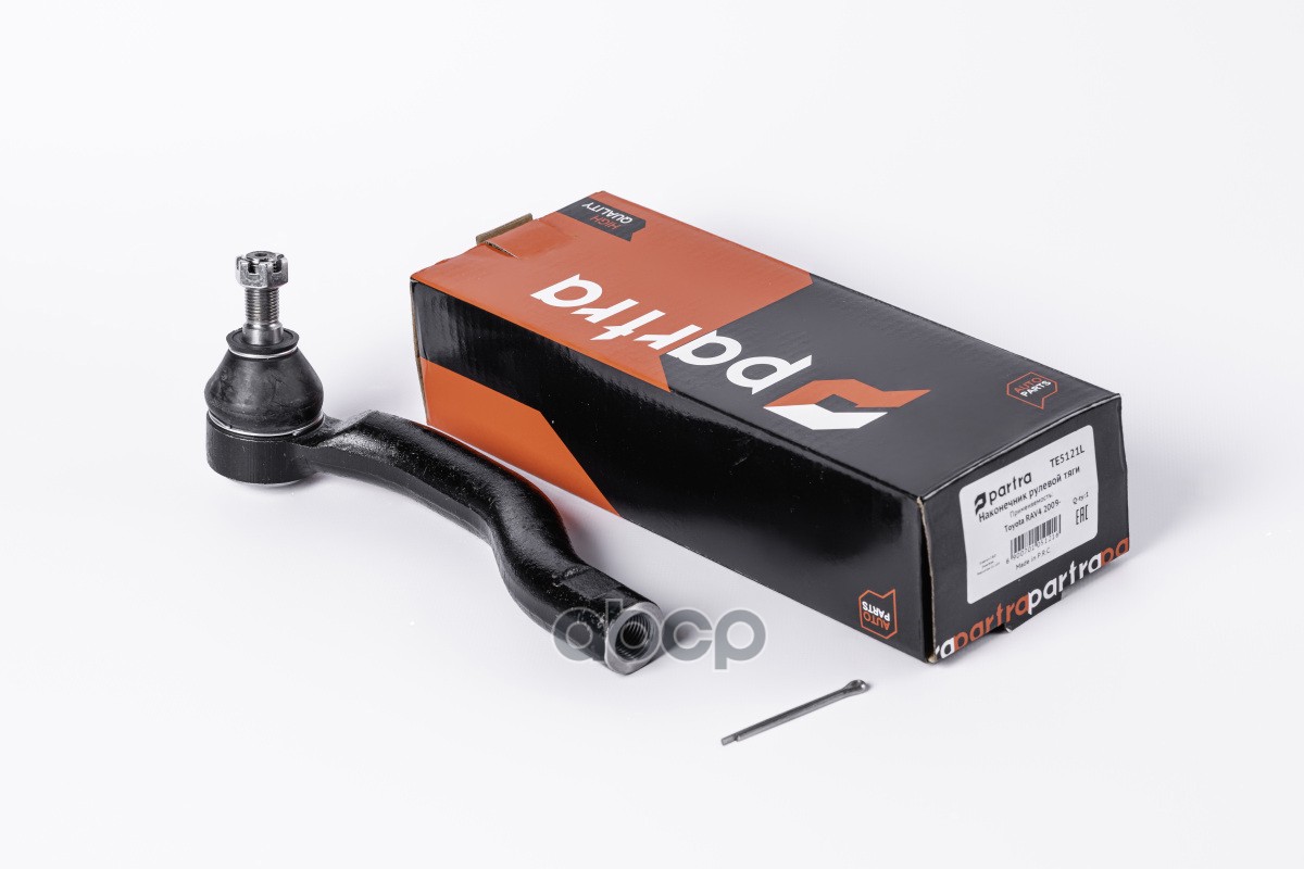 Наконечник Рулевой Тяги | Перед Лев | PARTRA арт. TE5121L