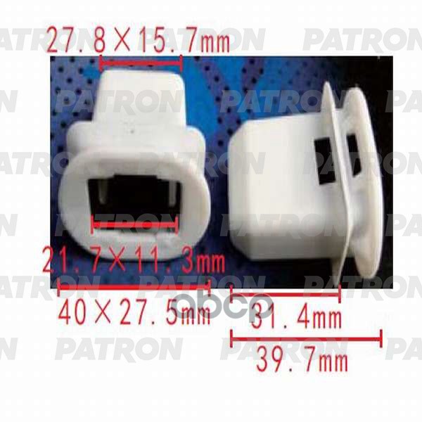 Клипса Пластмассовая Vag Применяемость: Крепление Сиденья PATRON арт. P37-0505