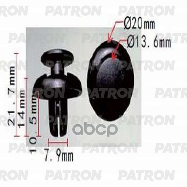 Клипса Пластмассовая Mercedes Применяемость: Бампер Подкрылок PATRON арт. P371218