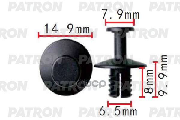 Клипса Пластмассовая Bmw Применяемость: Кузов - Бампер, Порог, Защита, Молдинг PATRON арт. P371491