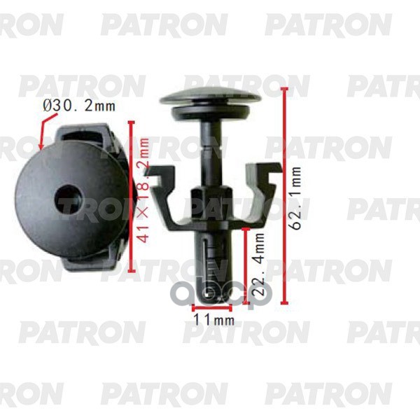 Клипса Пластмассовая Mercedes Применяемость: Клипса Крепления Переднего Бампера, Радиатора PATRON арт. P37-2277