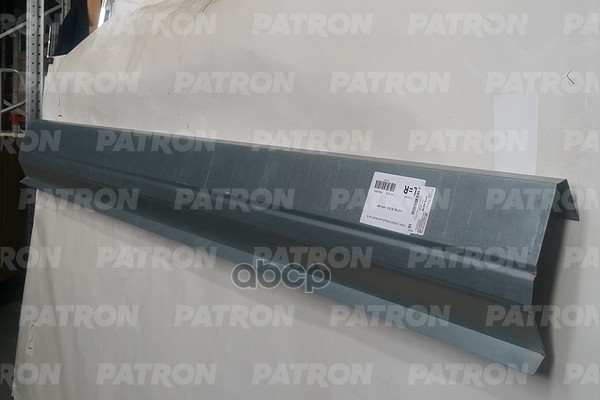Порог Кузова Ремонтная Накладка (Левый=Правый) Наружная Часть Audi 80, 90 (B2) 1978-1987 PATRON арт. P78-0016