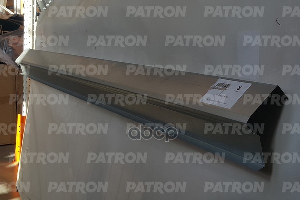 Порог Кузова Ремонтная Накладка (Правый) Наружная Часть Audi A6 (C6) 2004-2011 PATRON арт. P78-0031R
