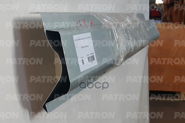 Порог Кузова Ремонтная Накладка (Правый) Наружная Часть, Из 2-Ух Частей Citroen C5 I 2001-2008 PATRON арт. P78-0126R