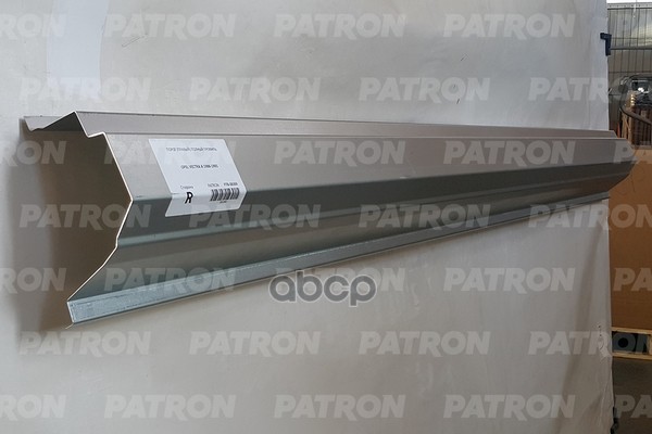 Порог Кузова Ремонтная Накладка (Правый) Полный Профиль Opel Vectra A 1988-1995 PATRON арт. P78-0606R