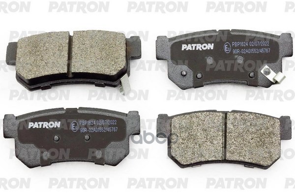 Колодки Тормозные Дисковые Зад. Daewoo: Rexton 02-, Korando 99-, Musso 99-, Ssangyong: Actyon 06-, Kyron 05-, Rexton 02-, Kor...