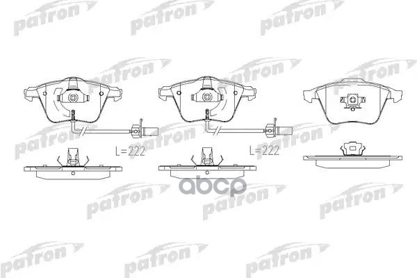Колодки Тормозные Дисковые Audi: A3 03-, A3 Sportback 04-,  Seat: Leon 05-,  Vw: Eos 06-, Golf V 03-, Passat 05-, Passat Vari...