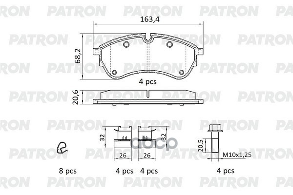 Колодки тормозные дисковые перед VW Crafter 2016- PATRON PBP242 PATRON арт. PBP242
